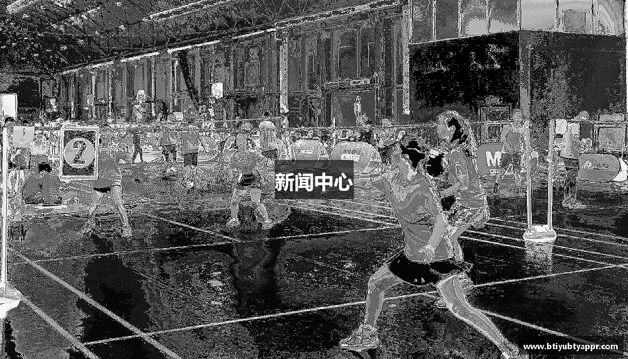 新闻中心